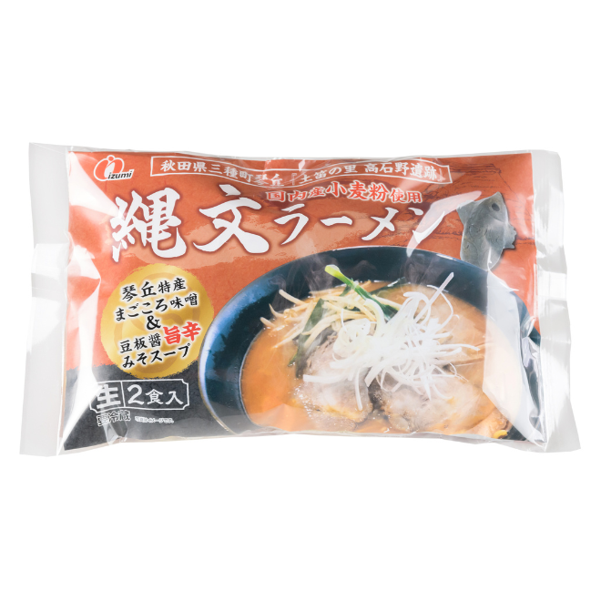 いずみ製麺おすすめセット | 詩の国商店